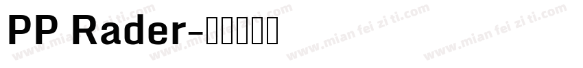 PP Rader字体转换